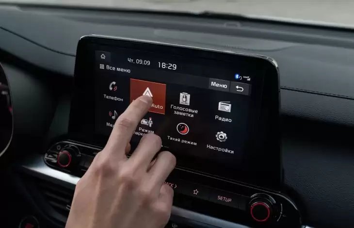 How to Install Bluetooth and Multimedia Systems in Your Car