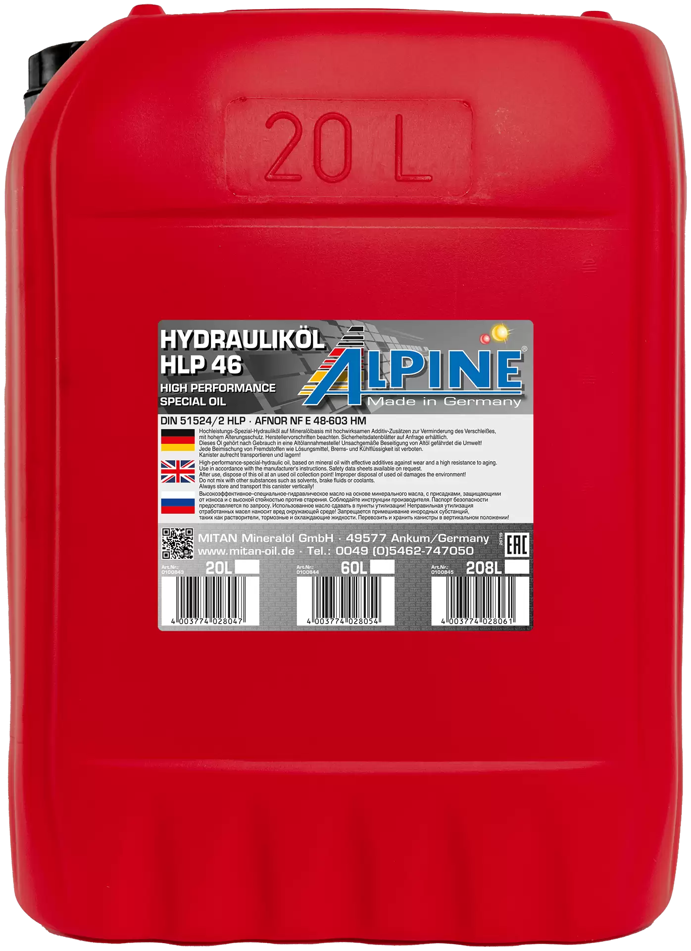 ALPINE HLP 46