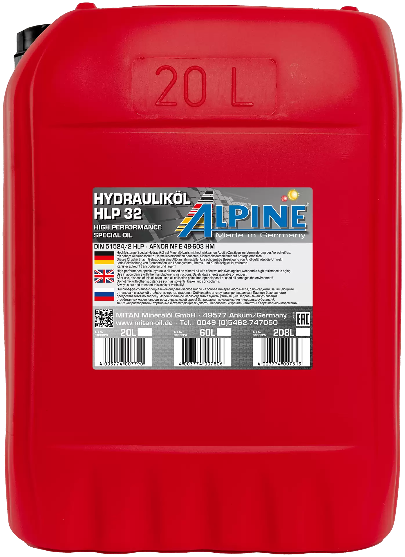 ALPINE HLP 32